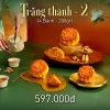 trang thanh 2 2025