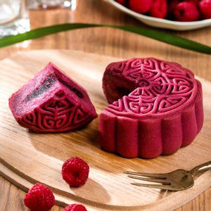 TÌNH THÂN 9 raspberry